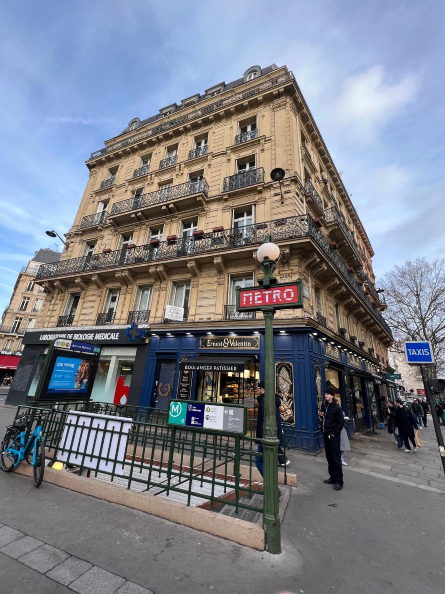 休闲民宿 Appartamento